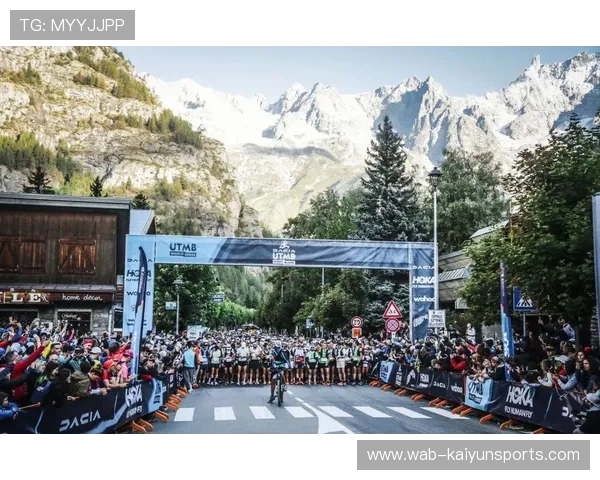 2026 全球越野跑大满贯：UTMB 报名费涨价背后的市场逻辑。，utmb越野赛