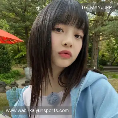 柯蕴雯