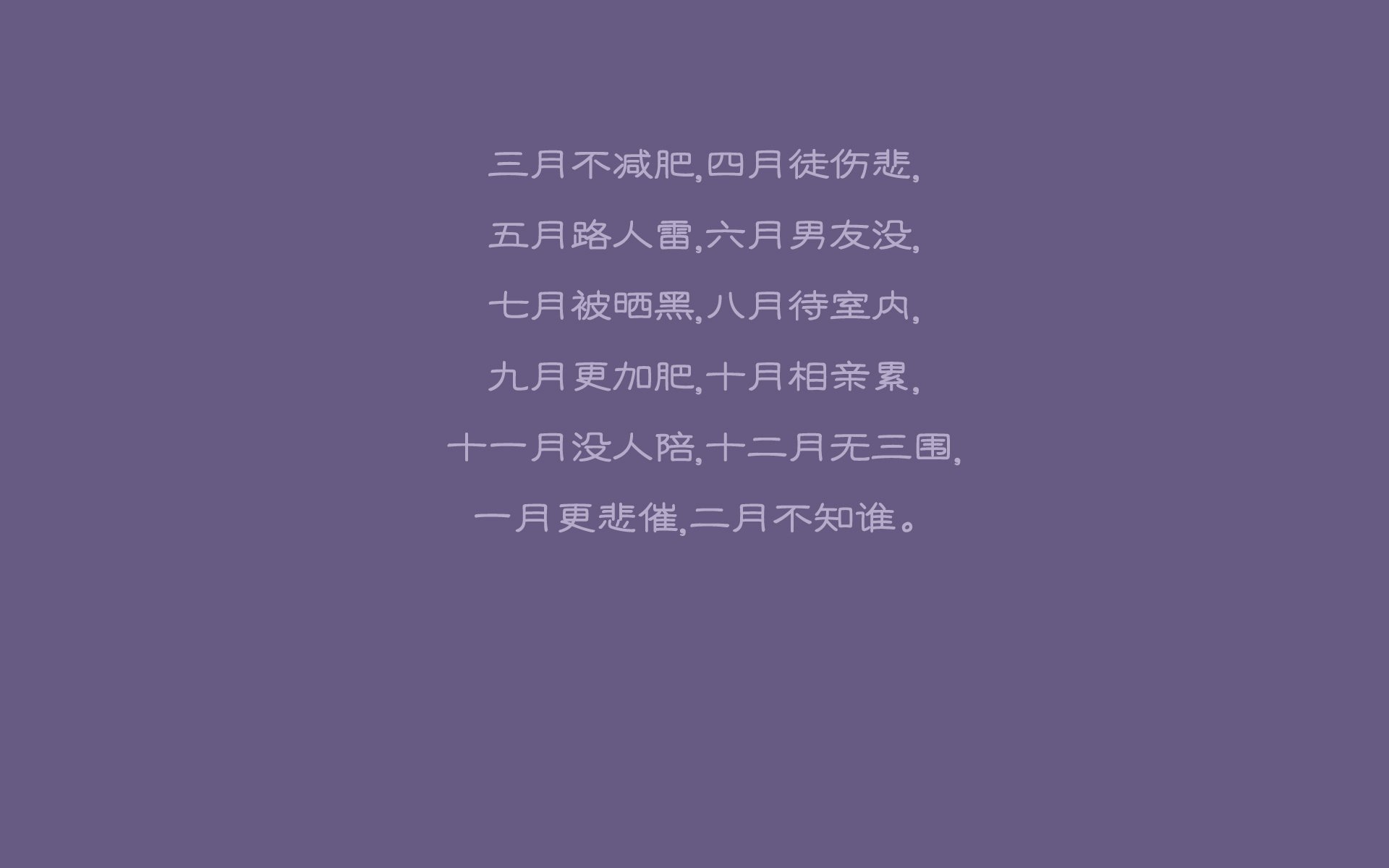 200蝶终点冲刺动作节奏解析