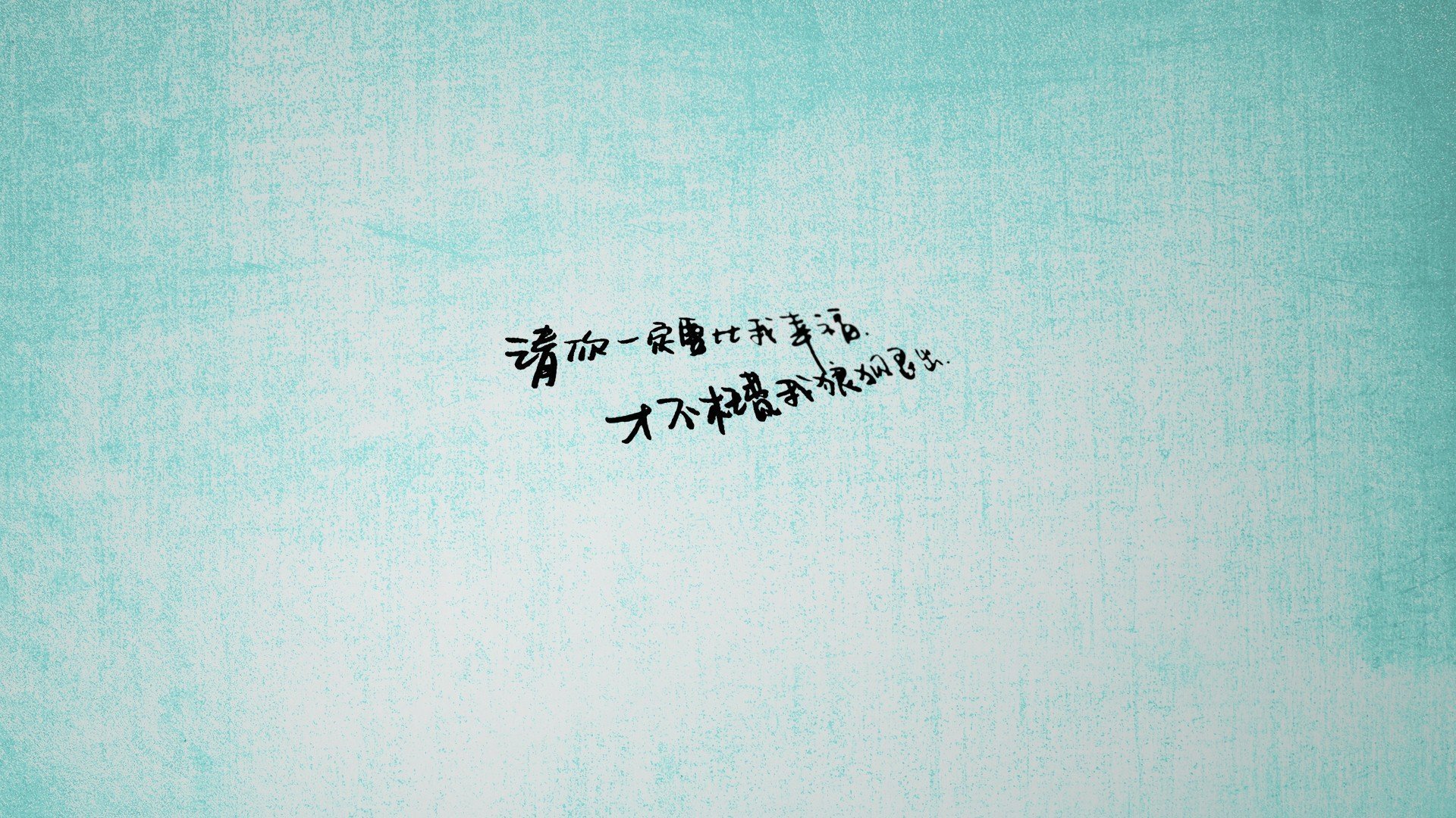 中立B选手该项目划频波动降低