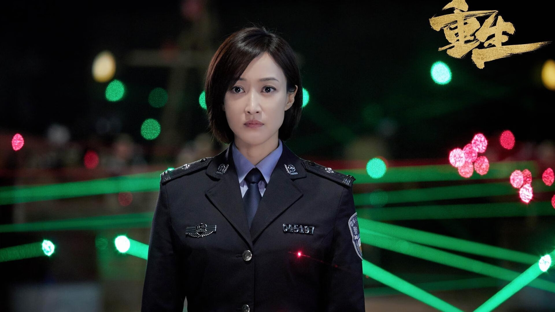 中立B选手该项目划频波动降低