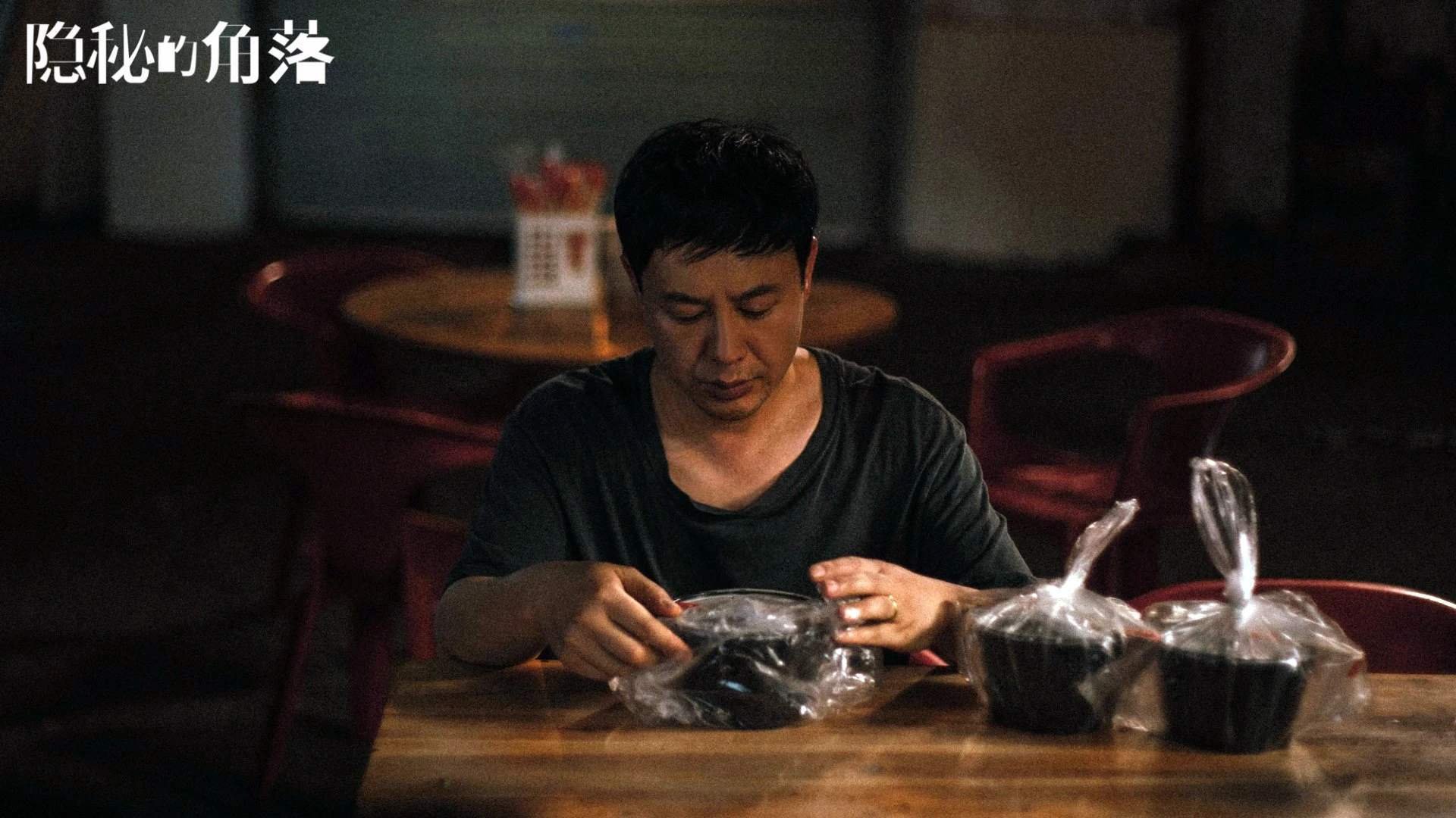 校园篮球竞赛密度为何难以提升，学校篮球比赛竞赛规程