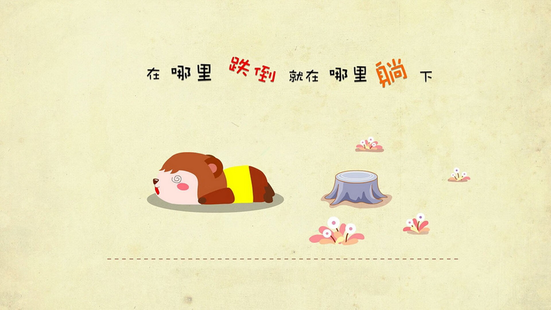 开云体育官网上-中国女足提前出线亚洲杯，中国女足 亚洲杯