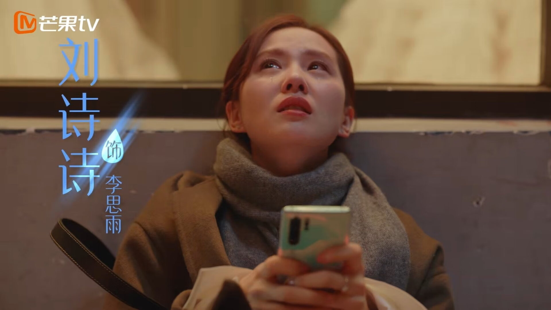 中国女足提前出线亚洲杯，中国女足 亚洲杯