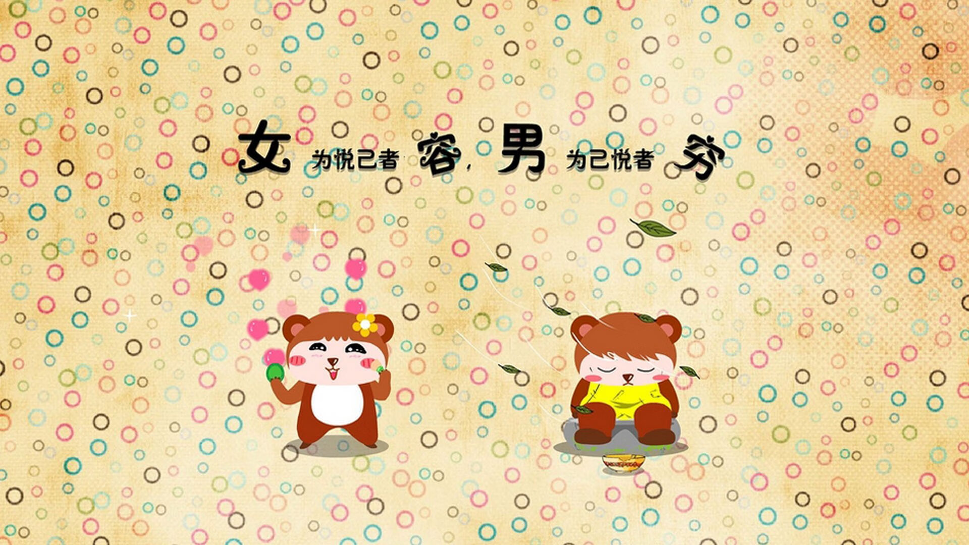 开云体育娱乐-出发反应时间控制优于小组平均