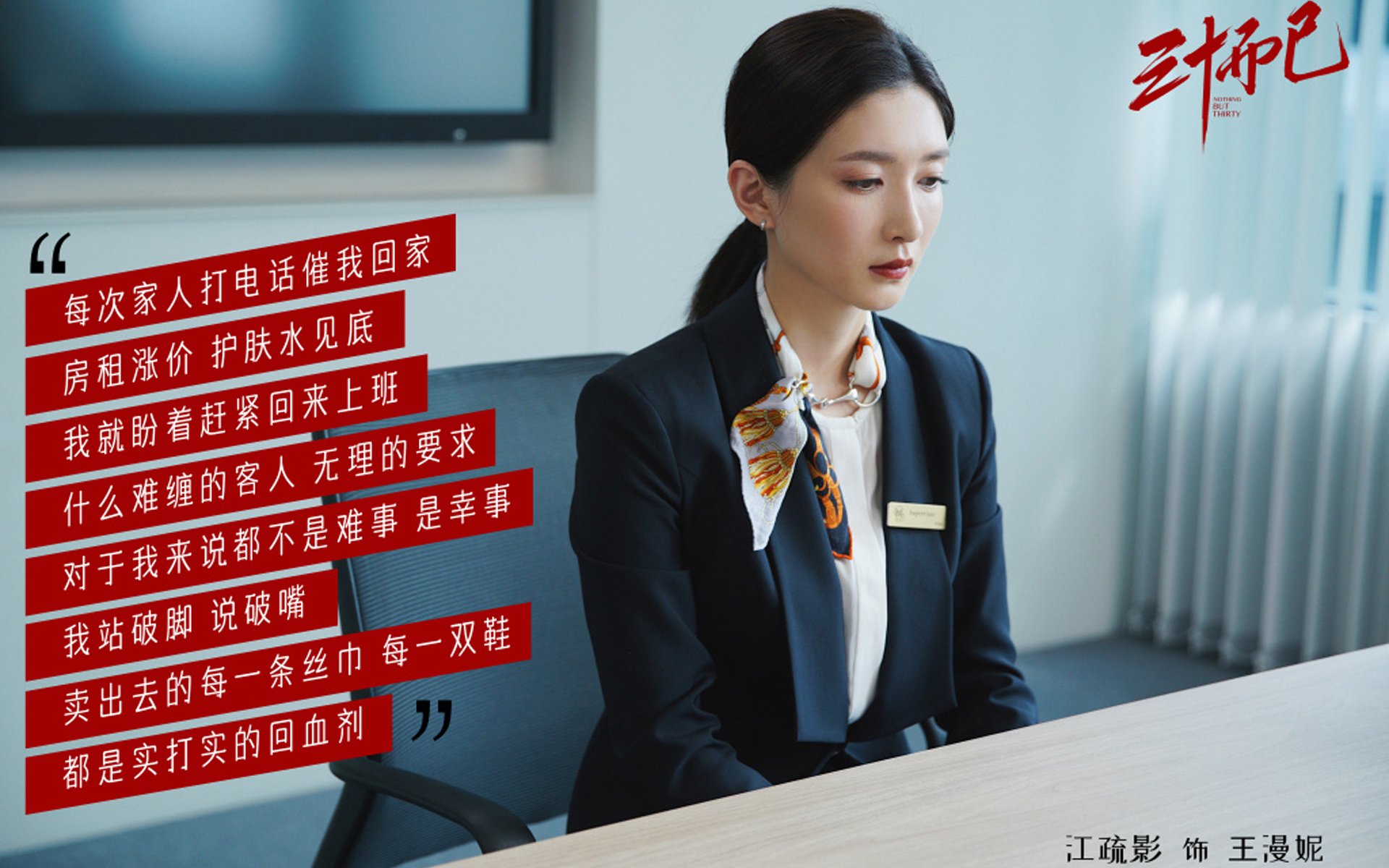 开云官网-多米尼加男篮在国际邀请赛中夺冠，激发潜力无限