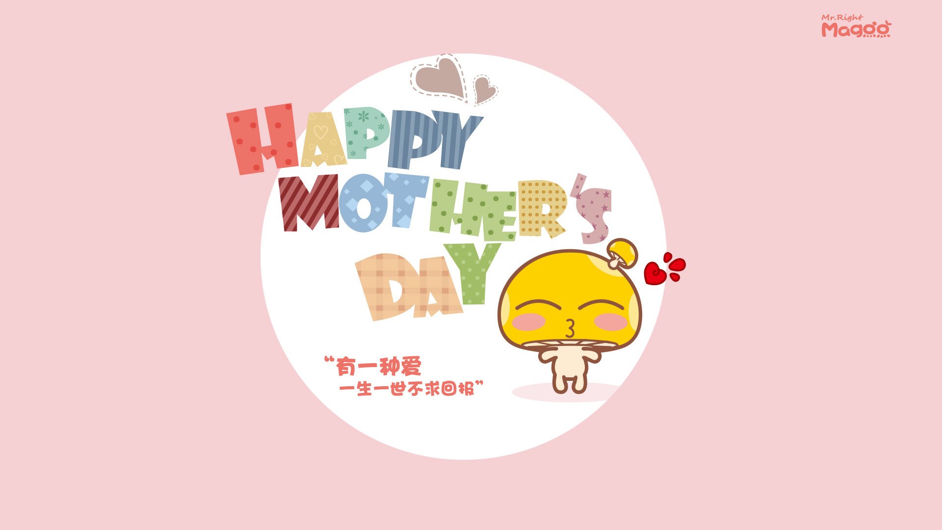 拉尼·帕利斯特展现强大心理素质,尼拉帕利pfs